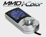 MMD I-Color ������������������� ������������� -��������������� ������, �����������.