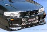 Demon Complete Body Kit